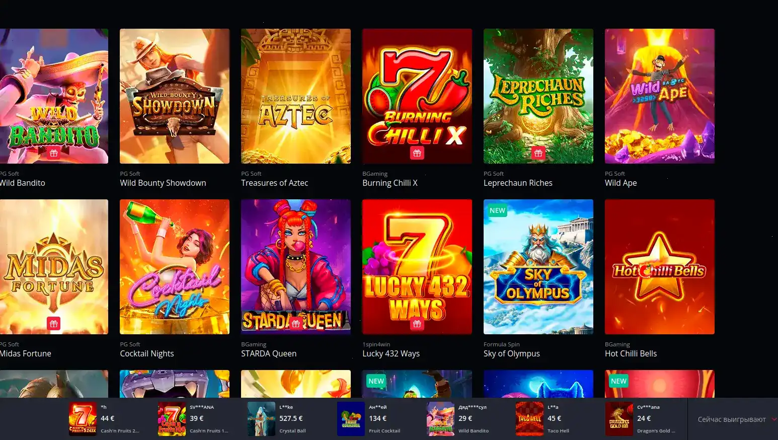 Интерфейс личного кабинета Jet casino с графиками